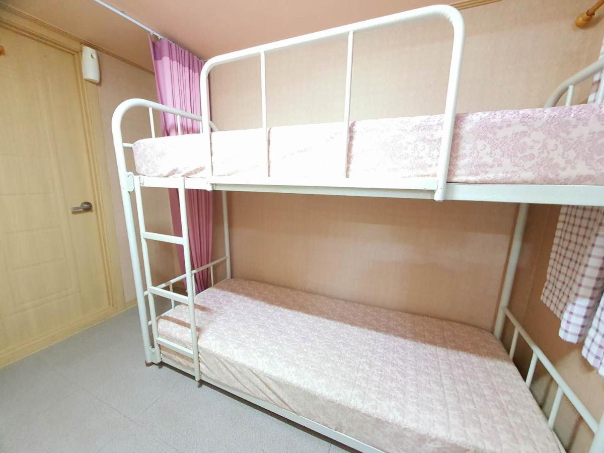 Happy Garden Guest house *