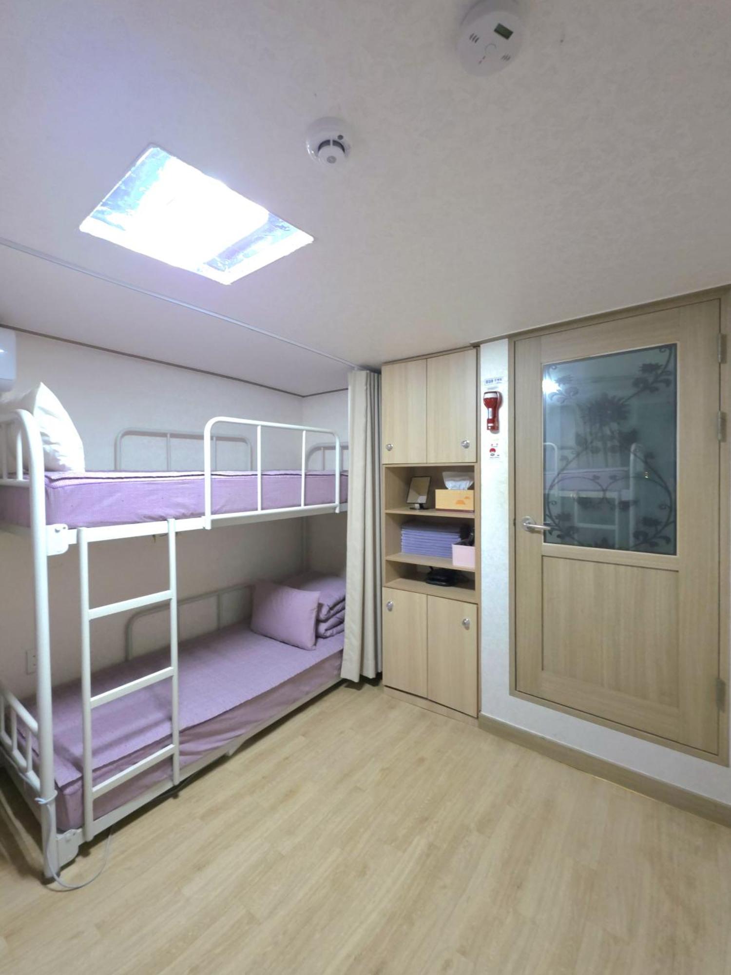 Guest house Happy Garden Seoul