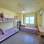 Happy Garden Guesthouse