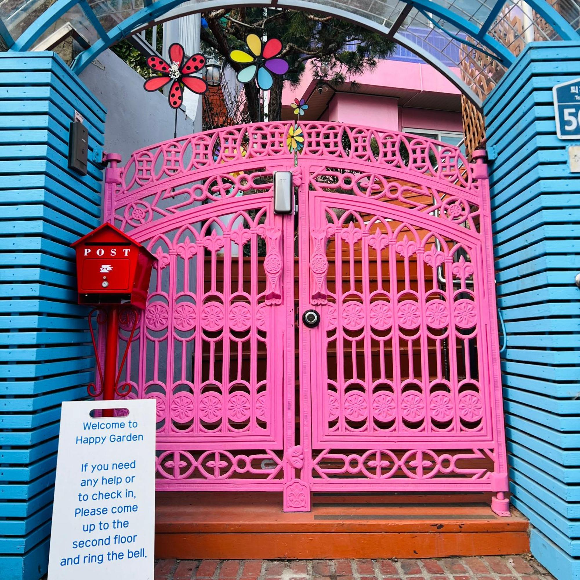 Happy Garden Guest house *