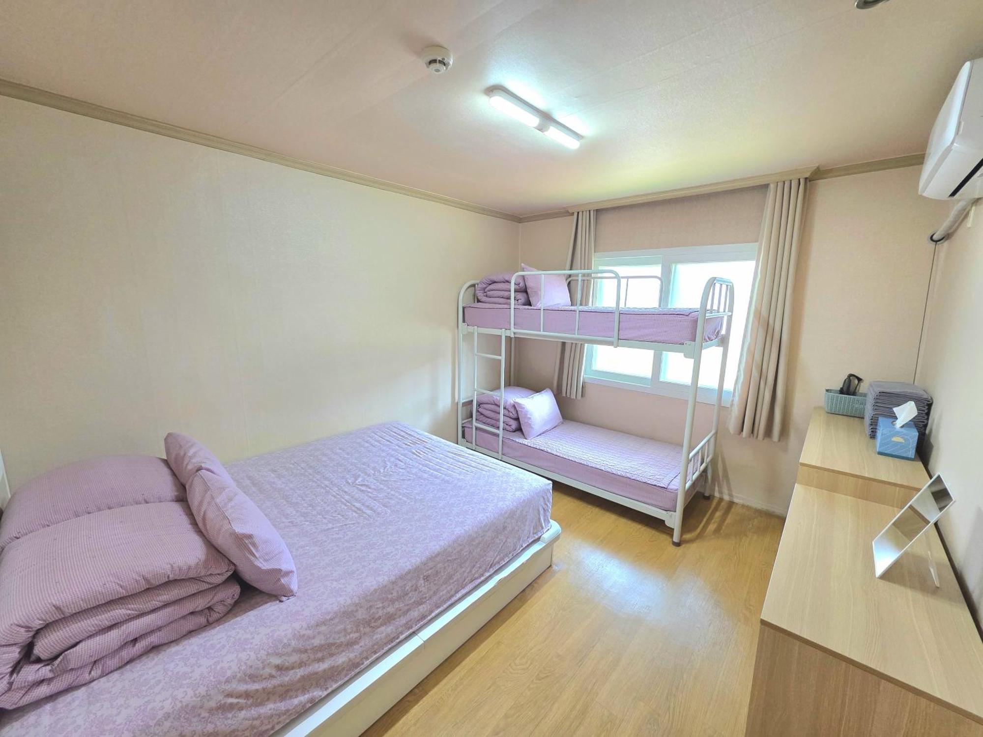 Happy Garden Guest house *