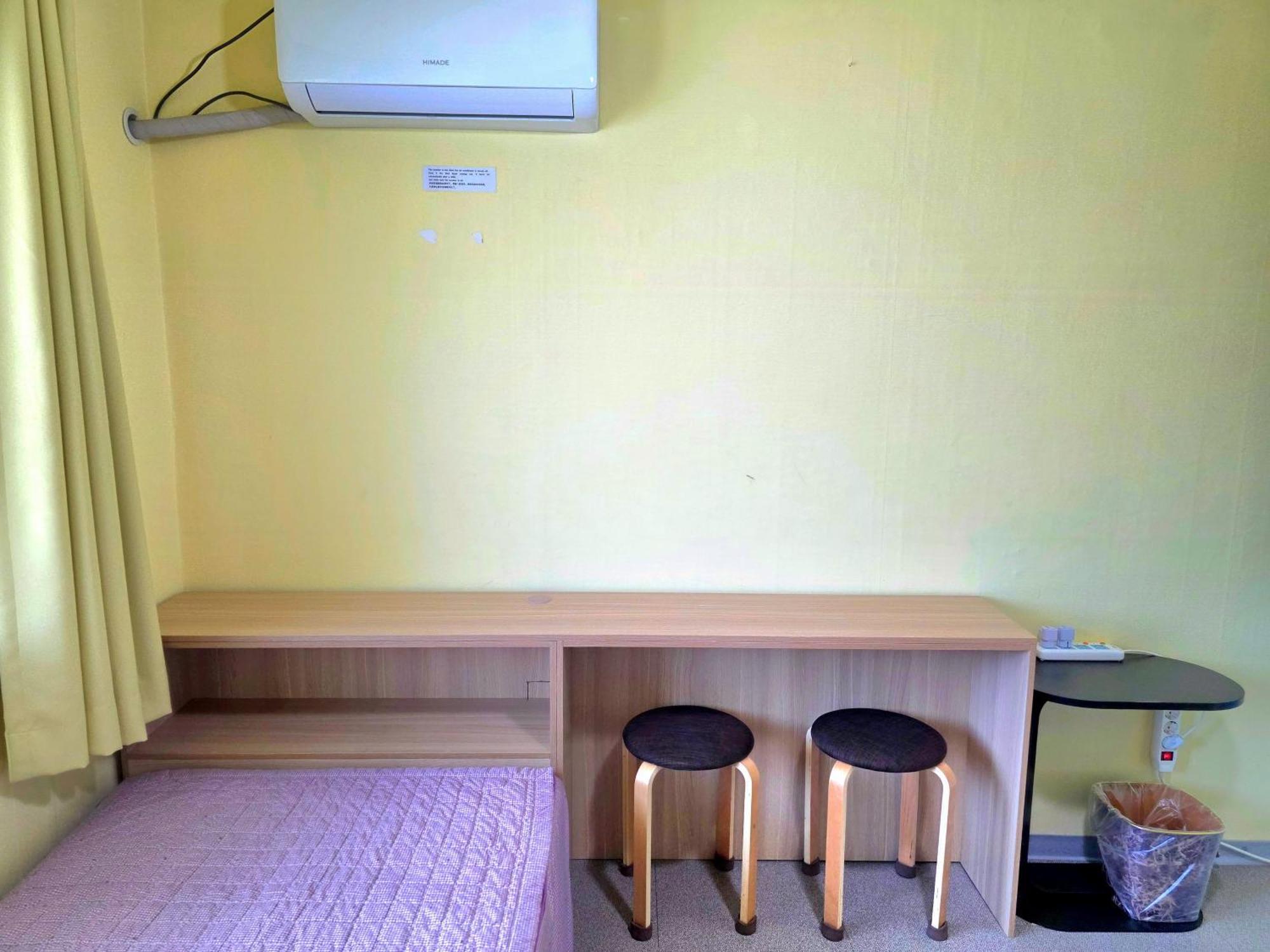 Guest house Happy Garden Seoul